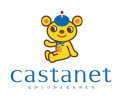 castanet